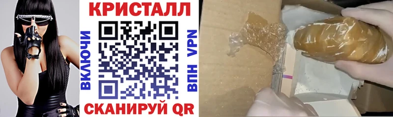 Amphetamine Розовый  Купить закладки  Гдов 