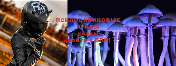 jwh Нея