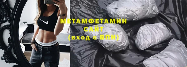 кокаин премиум Зеленодольск