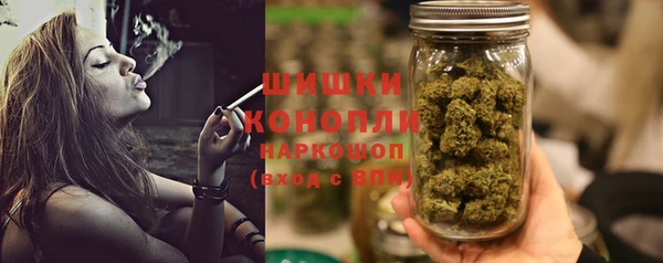 кокаин премиум Зеленодольск