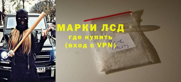 соль курить ск Зерноград