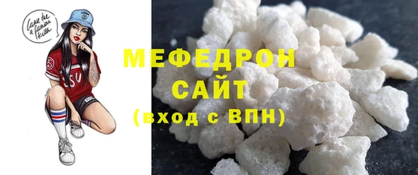 соль курить ск Зерноград