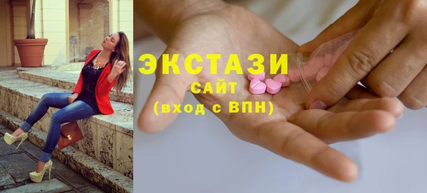 соль курить ск Зерноград