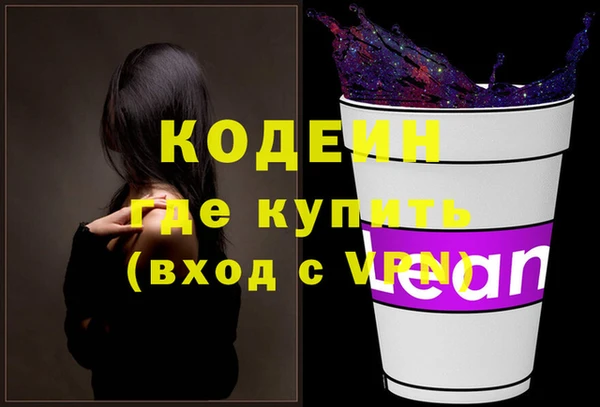 каннабис Нефтегорск
