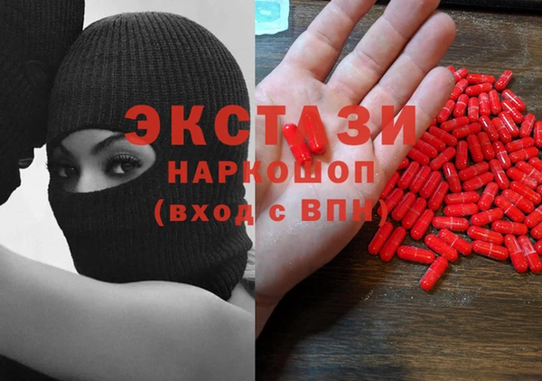 кокаин премиум Зеленодольск