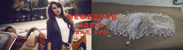 соль курить ск Зерноград