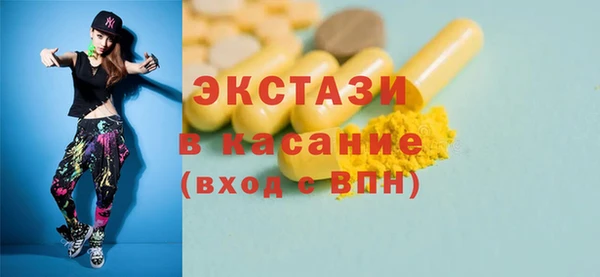 соль курить ск Зерноград
