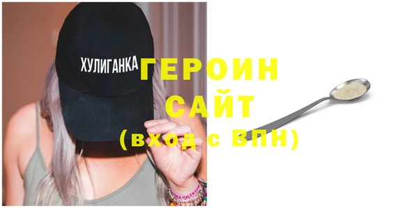 jwh Нея