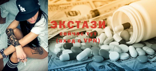 соль курить ск Зерноград