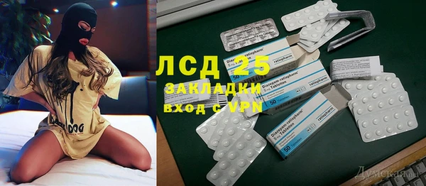 кокаин премиум Зеленодольск