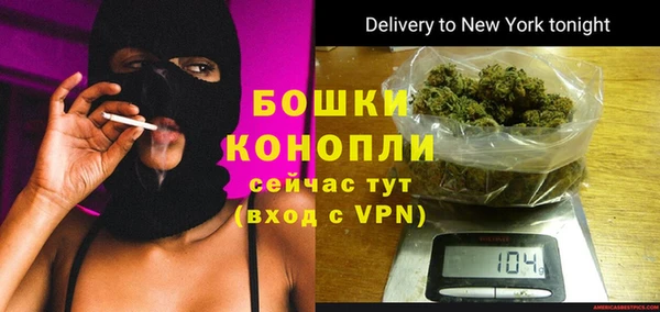 соль курить ск Зерноград