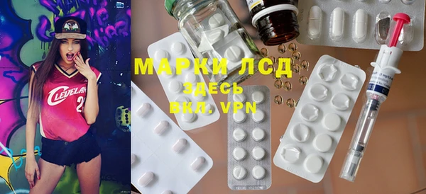 каннабис Нефтегорск
