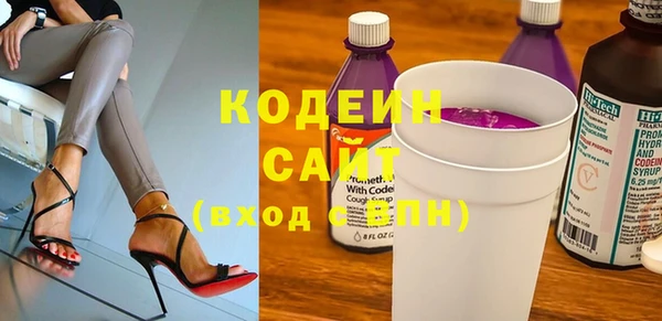 соль курить ск Зерноград